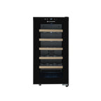 CUVEE18 - Ultra leiser Servier-Weinkühlschrank für 18 Flaschen